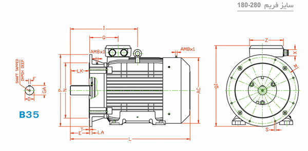 الکتروموتور  280M2B 90-3000 55F 380/660 B35