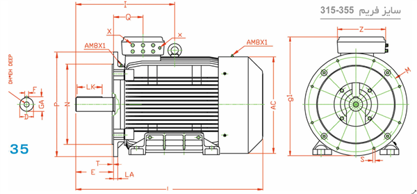 الکتروموتور  315L4A 200-1500 55F 380/660 B35