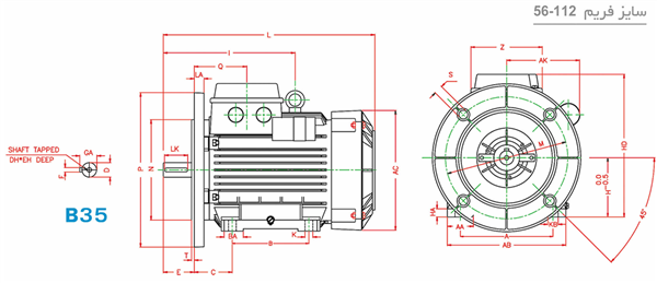 الکتروموتور CR56M2B .12-3000 54F