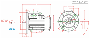الکتروموتور CR63M2B .25-3000 54F