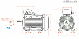 الکتروموتور  160L2C 18.5-3000 55H 380/660 LM چدنی
