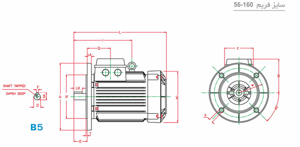 الکتروموتور 160L8C 7.5-750 54F 380/660 B5