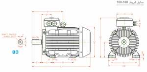 الکتروموتور 160L8C 7.5-750 55F 380/660 چدنی