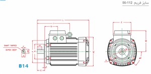الکتروموتور 100L6 1.5-1000 54F 220/380-230/400 B14