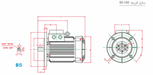 الکتروموتور 100L2A 3-3000 54F 220/380 B5