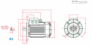 الکتروموتور 160L2B 15-3000 54F 380/660 B35