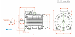 الکتروموتور 132M6C 5.5-1000 55F 380/660 B35  چدنی